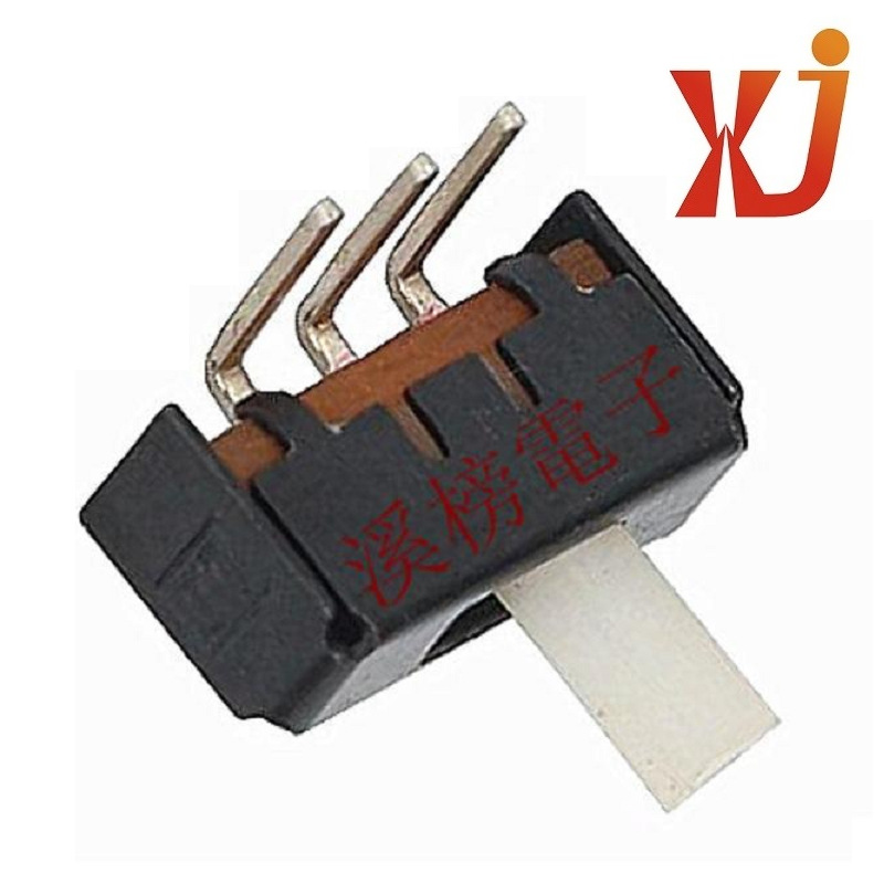 2档拨动开关弯脚  2档滑动开关两档立式  拨动开关3脚4.1*11.6