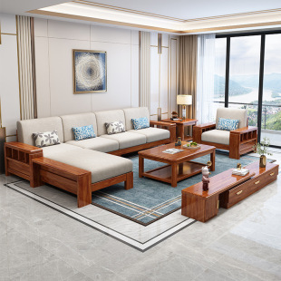 Lemon Elm Golden Walnut Solid Wood Sofa Combination Small Apartment Living Room Home Winter and Summer Dual-Use Corner Chaise Sofa