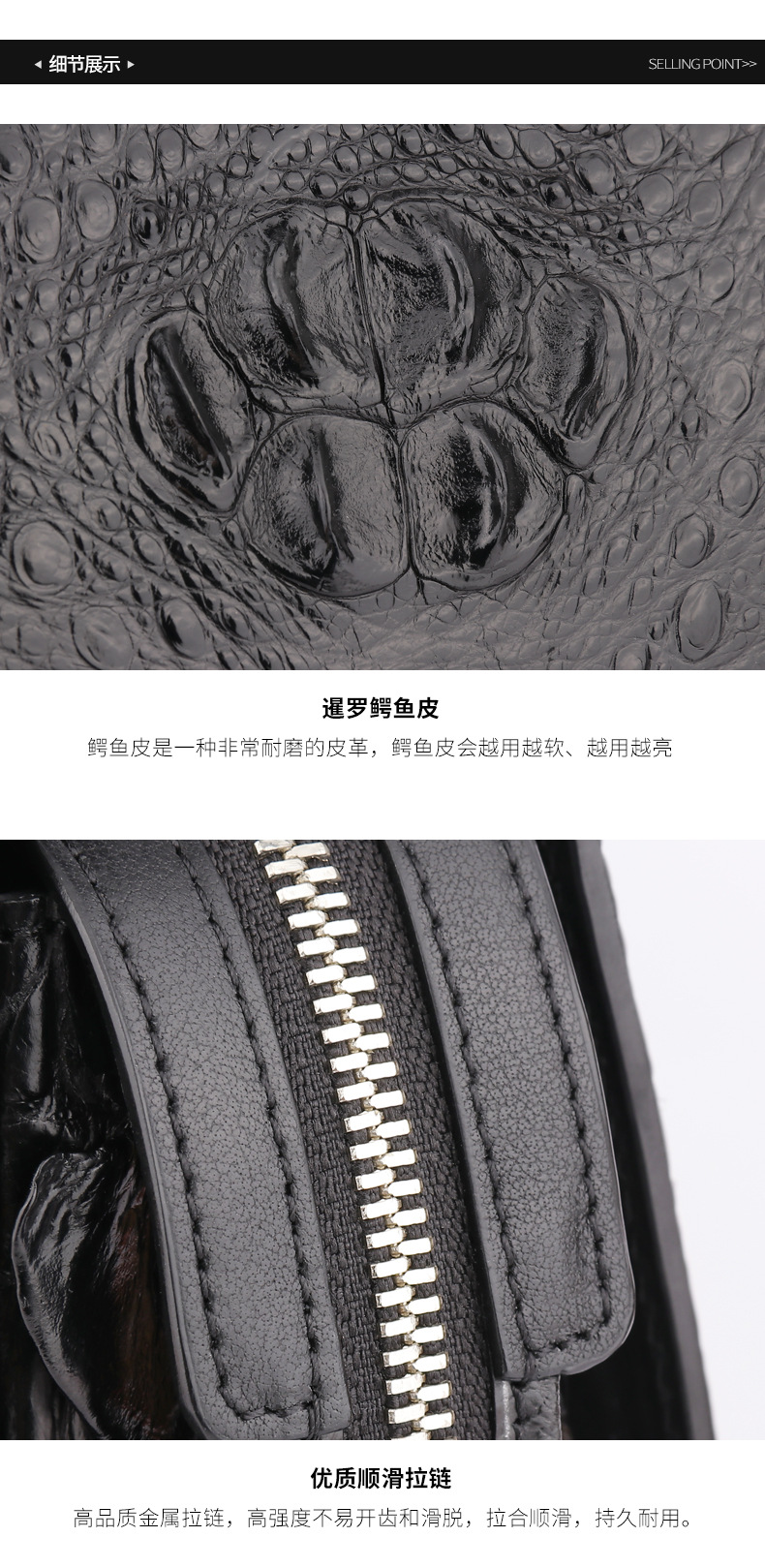 详情_09.jpg