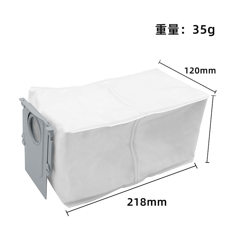 石床掃きロボットP10pro/P10S部品の主辺ブラシカバーに適しています。|undefined