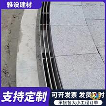 ?���P䓾�����ˮ�Ͽp϶�w���֬u�Ͳ۳�Ʒ��ˮ�ϏN�����@ͥԺ�@