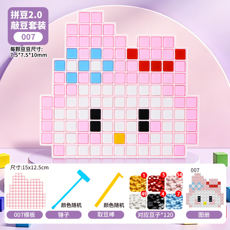 O1CN014BdMiBsND5B1chua_!!2151550806-0-cib.jpg