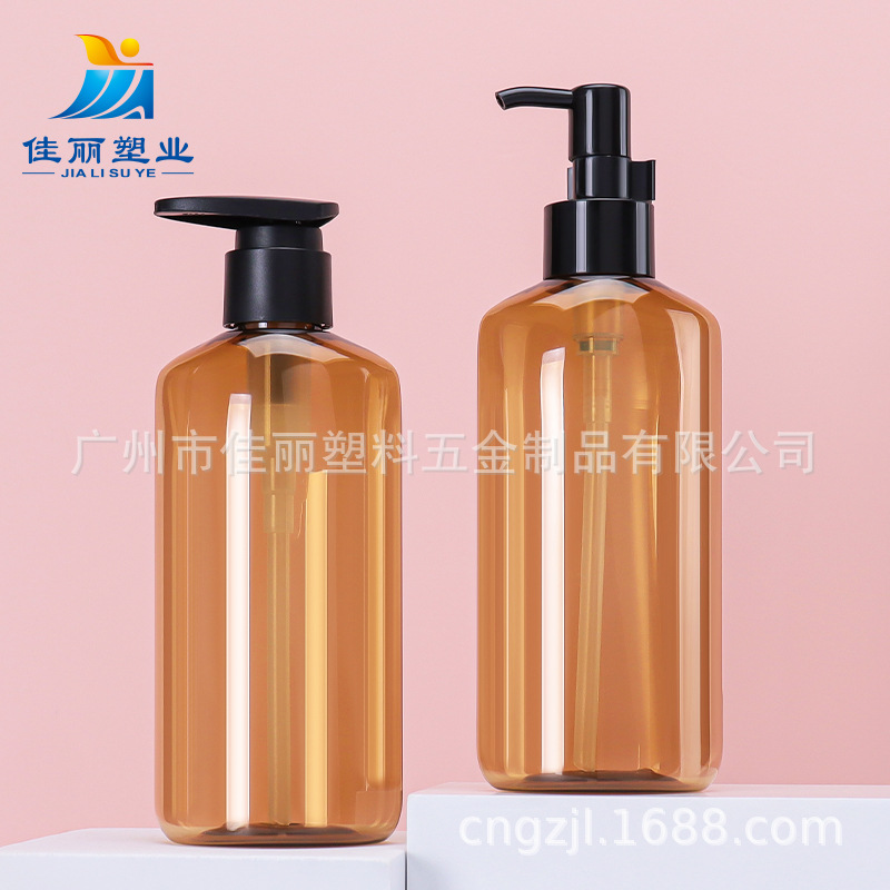 洗发水瓶200ml茶色乳液分装瓶PET塑料瓶洗护瓶子高端洗手液按压瓶