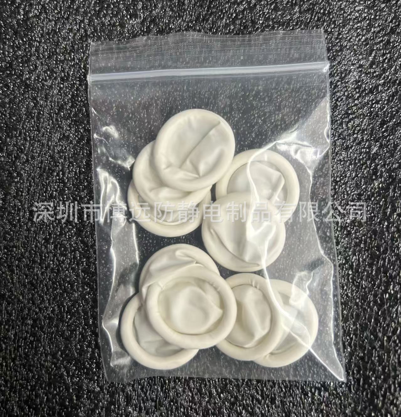 Guantes de goma blancos, guantes de látex gruesos, guantes delgados antipolvo, con borde enrollado, guantes de goma desechables de protección industrial para electrónica.
