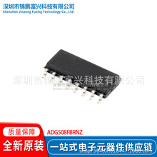 ADG508FBRNZ SOIC-16 ģ�M�_�P/��·������ ȫ��ԭ�b�F؛