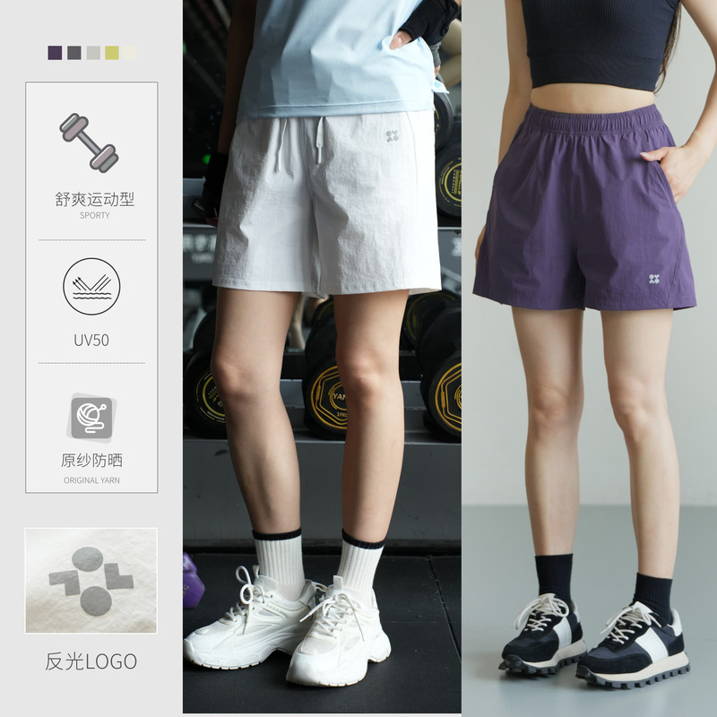 Lightweight Sports Upf50+ Original Yarn Sun Protection Women's Running and Fitness Shorts with Elastic Waist, Summer Style Women's Clothing Lightweight Sports Upf50+ Original Yarn Sun Protection Women's Running and Fitness Shorts with Elastic Waist, Summer Style Women's Clothing