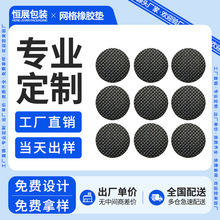 ���ƾW�����z�| ���z������ˮ�W��y���z�|Ƭ������ĥ���z�_�|