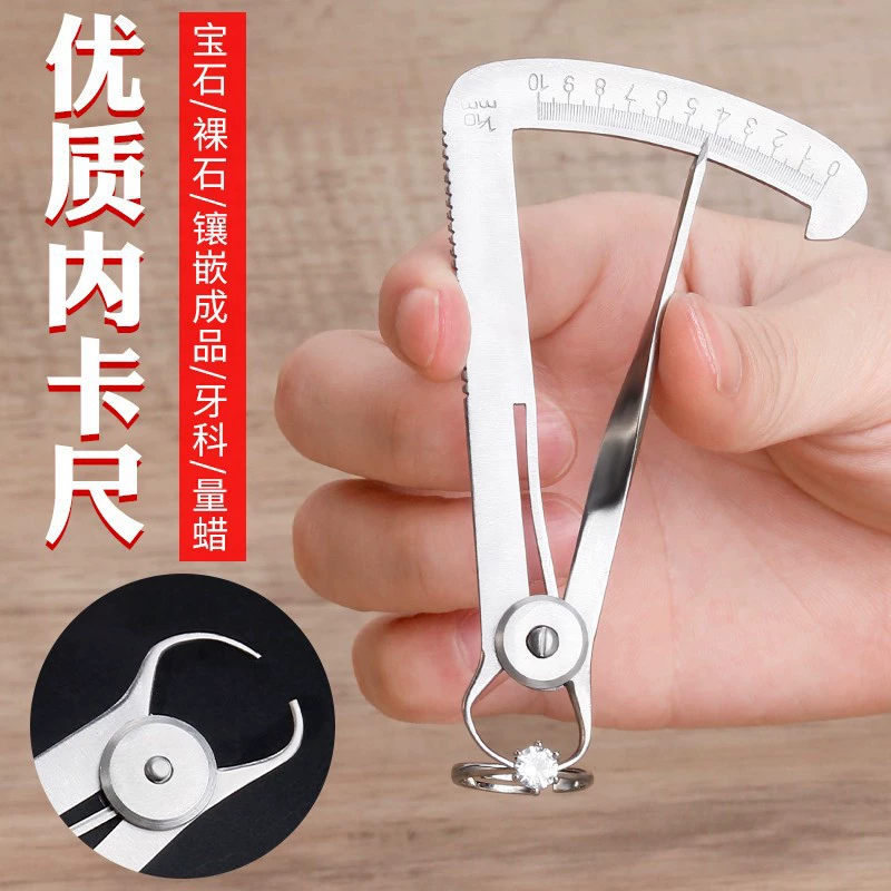 Внутренний диаметр кроны из нержавеющей стали