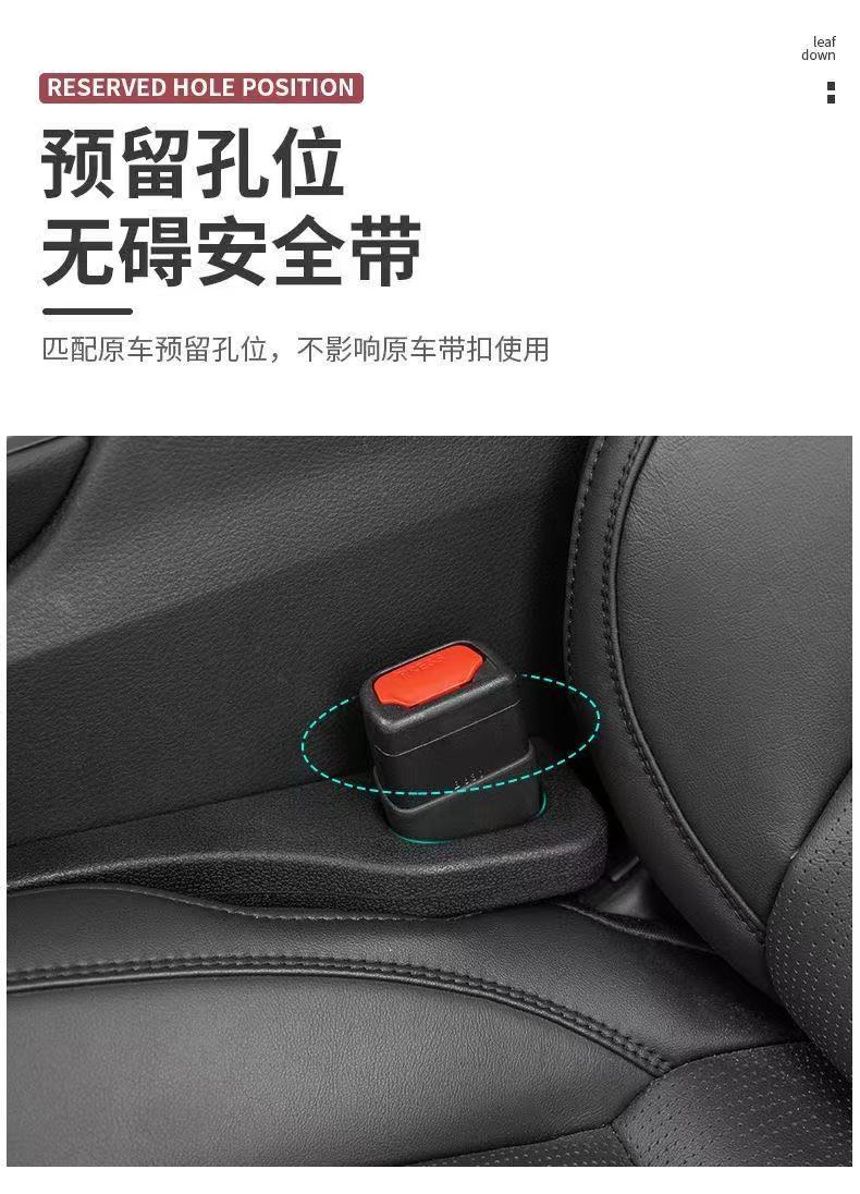 Car Seat Gap Filler Strip for Car Side Seam Leak-Proof Filling Strip Car Seat Gap Anti-Falling Interior Decoration Supplies