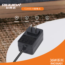 12V3A36W��ë����������ǽʽ��������֤��ȫ