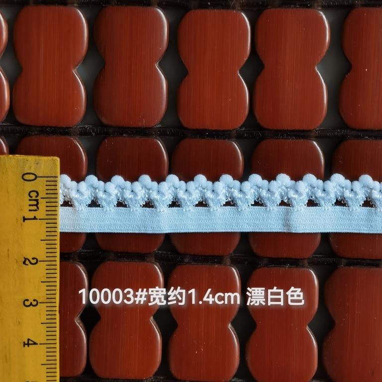 レースしわ弾性木耳アクセサリー DIY 生地服スカート裾ホームテキスタイル装飾弾性バンド|undefined