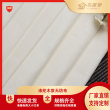 ��]ľ�{�� ԡ�� ����Ժ�� һ���Ըɰl�� �o�����o������S��ֱ�N