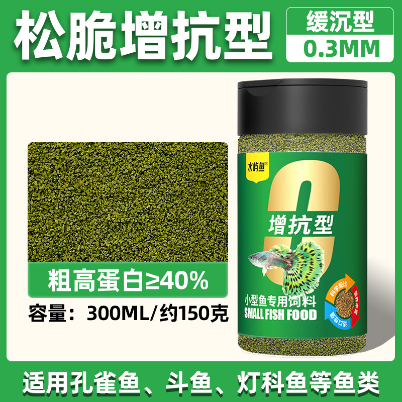Crispy and anti-aging type 300ml [enhance body]