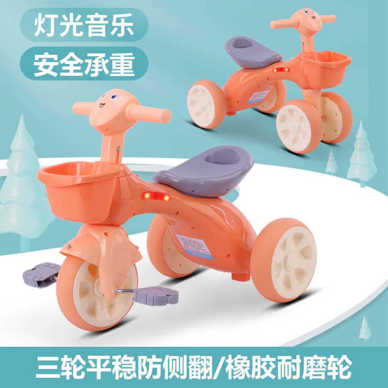 Children tricycle Bicycle 1-32 baby Bicycle Child Pedal Infants Bicycle Young children Car