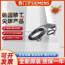 6ES7901-3DB30-0XA0���T�Ӿ���/ͨӍ��|6ES79013DB300XA0 3DB30