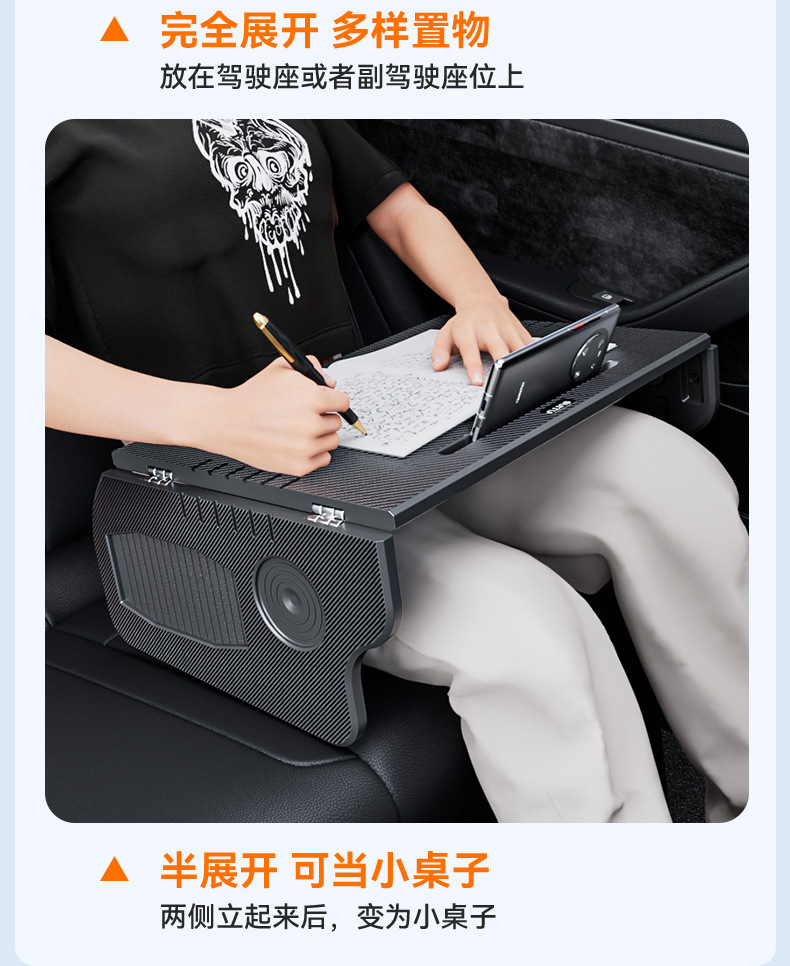 Car Small Table Model3/Y Special Front Folding Dining Table Computer Desk Car Steering Wheel Table