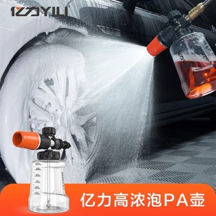 �|��ϴ܇�C��ĭ��pa�ذl���Aϴ���{��PA�ؼ��r��ϴ܇���^����܇��