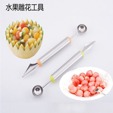 �S�����l���P�ˮ�����������b �������׷ָ�ƴ�P �y�񻨵���ˮ��