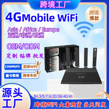 4G����·����WiFi LTE router 4G����WIFI CPE WIFI6��SIM�����