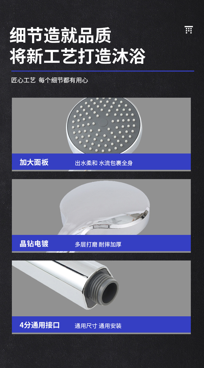 Large panel pressurized shower head, household bathroom pressurized shower set, rain shower head, shower head, shower head undefined