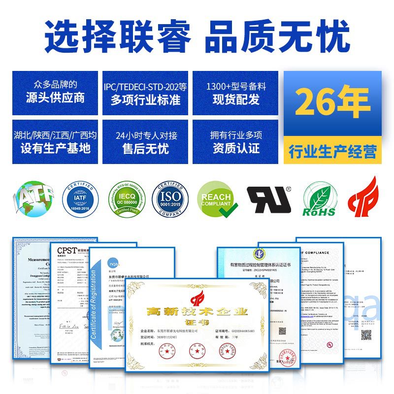 Transformer, electronic equipment