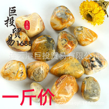 ����觝Lʯ��ʯ�[���l�y�S�����ʯ�[�����w��������ʯ�羳�ԵV