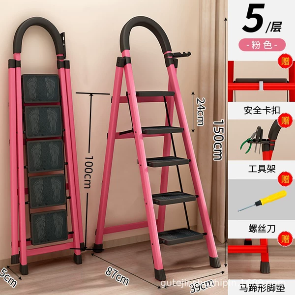 Pink five -step ladder [Upgrade and strengthen tendon pedal]