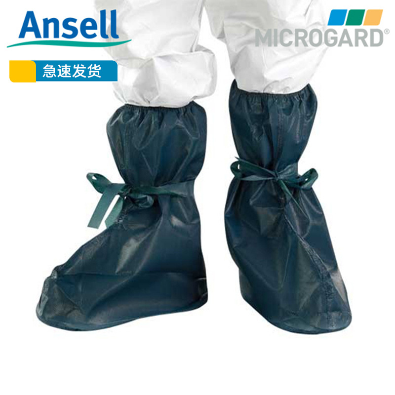 安思尔微护佳4000耐酸碱防化学406鞋套实验室脚套浓硫酸化工靴套