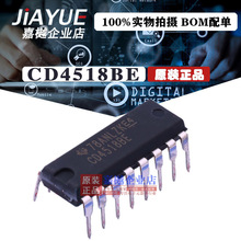 ԭ�b��Ʒ 4000߉݋оƬ CD4518BE CD4518BE DIP-16 ���u