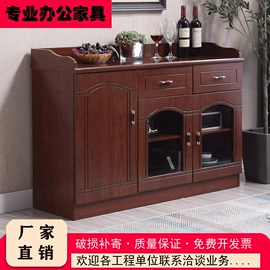 实木床;成套餐桌椅;实木沙发