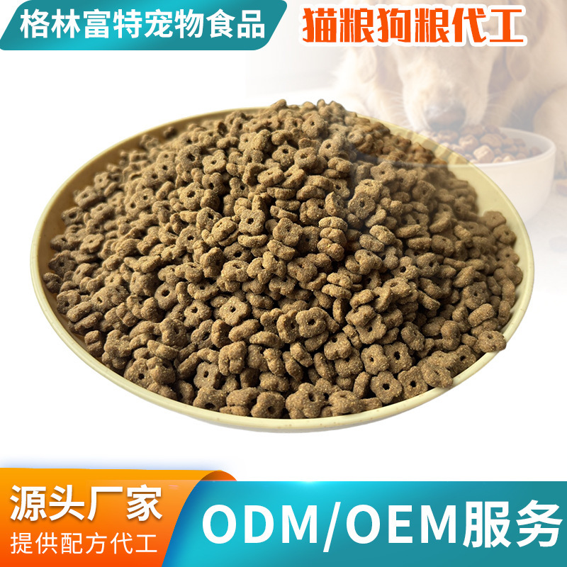 Greenfood Cat Food 1kg, Universal for Cats and Dogs, Special Food for Adult and Young Dogs, Bulk Pet Dog Food Wholesale Greenfood Cat Food 1kg, Universal for Cats and Dogs, Special Food for Adult and Young Dogs, Bulk Pet Dog Food Wholesale