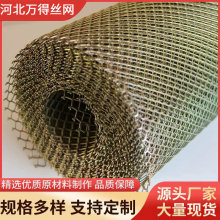 菱形小孔钢板网拉伸网抹墙抹灰微孔钢板网卷空气滤芯金属小钢板网