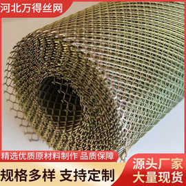 菱形小孔钢板网拉伸网抹墙抹灰微孔钢板网卷空气滤芯金属小钢板网