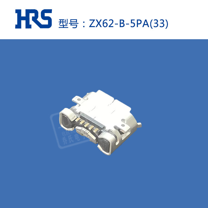 ���� ������ ZX62-B-5PA(33) HRS �Ӳ�� HIROSE ��Ʒ ��ͷ