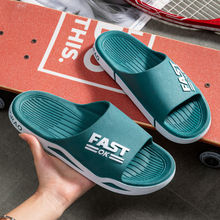 �ļ���Ь�Б��⳱���҃ȼҾӷ���ϴ�費���_��a��ʿ��H����ЬŮ