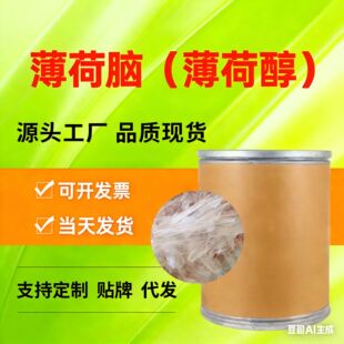 �����X�����99%���ɱ����Є������������o�϶෽ԭ�Ͼ��w���ɴ�