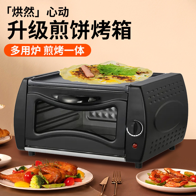 15L Electric Oven Pancake Maker Multifunctional Baking Oven Electric Grill Multi-Purpose Frying and Baking All-In-One Wholesale Cross-Border Hot Sale