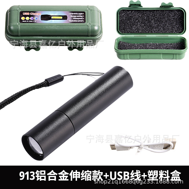 Linterna LED transfronteriza mini portátil luz lateral recargable Remoto Portátil al aire libre hogar pequeña linterna