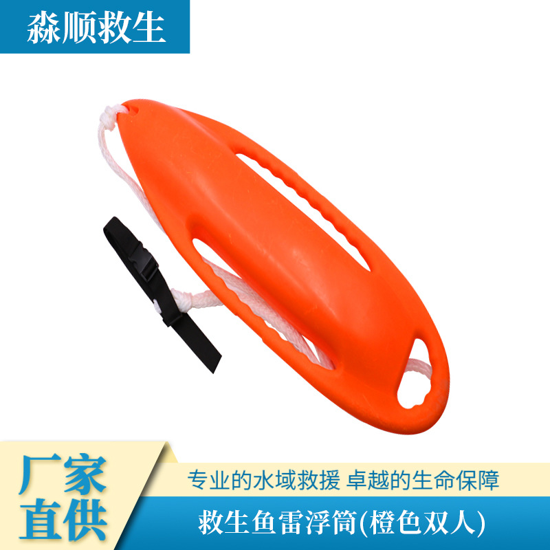 橙色双人.jpg