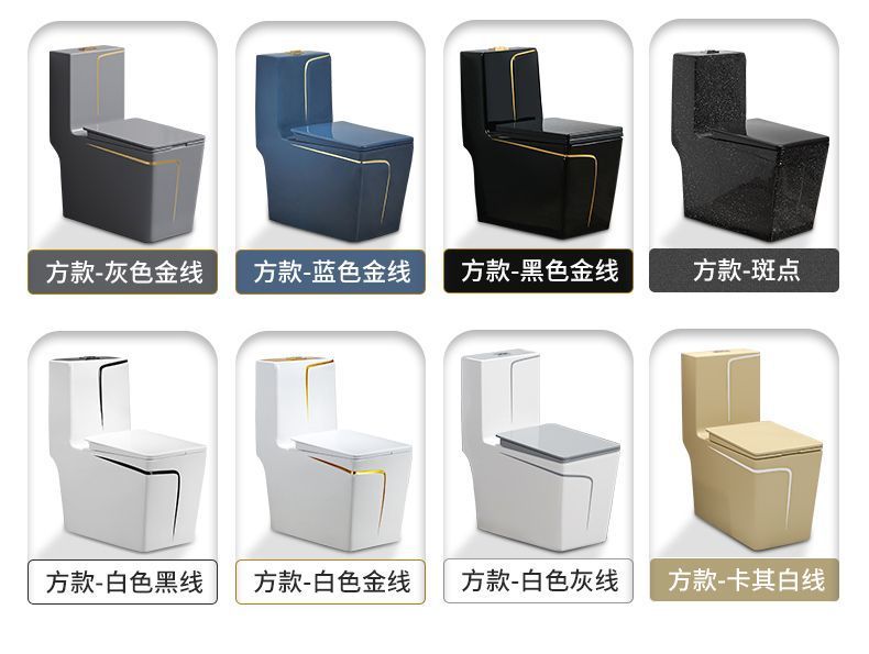The toilet is a grey household water pump ceramic with a colorful siphonic anti-odor type. It is a high-flush toilet seat and toilet bowl undefined