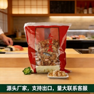 �������ľ�~��500g���~�����~Ƭ���~С���Ӳ�����ʽ�����˾ʳ��