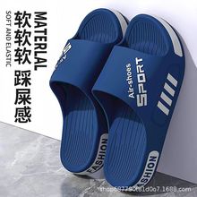 EVA��Ь��ʿ���a�����W������Ь���⴩������ЬŮ�ļ�
