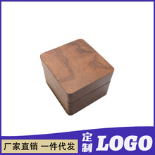 东莞竹木器制品厂家定制方形实木戒指盒钻戒包装实木烤漆收纳木盒