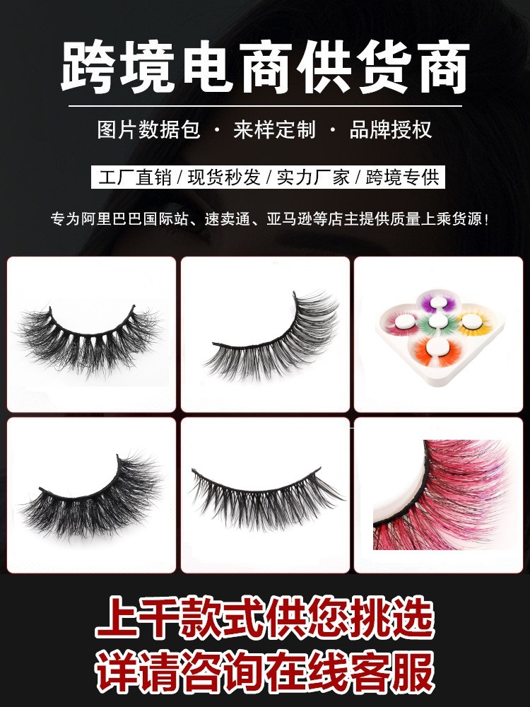 15838938712_1114793273