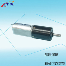 16ֱ��΢�͜p��늙C���ܼ��ó���C�R�_16mm3D��ӡ�C�{�ٜp��늙C