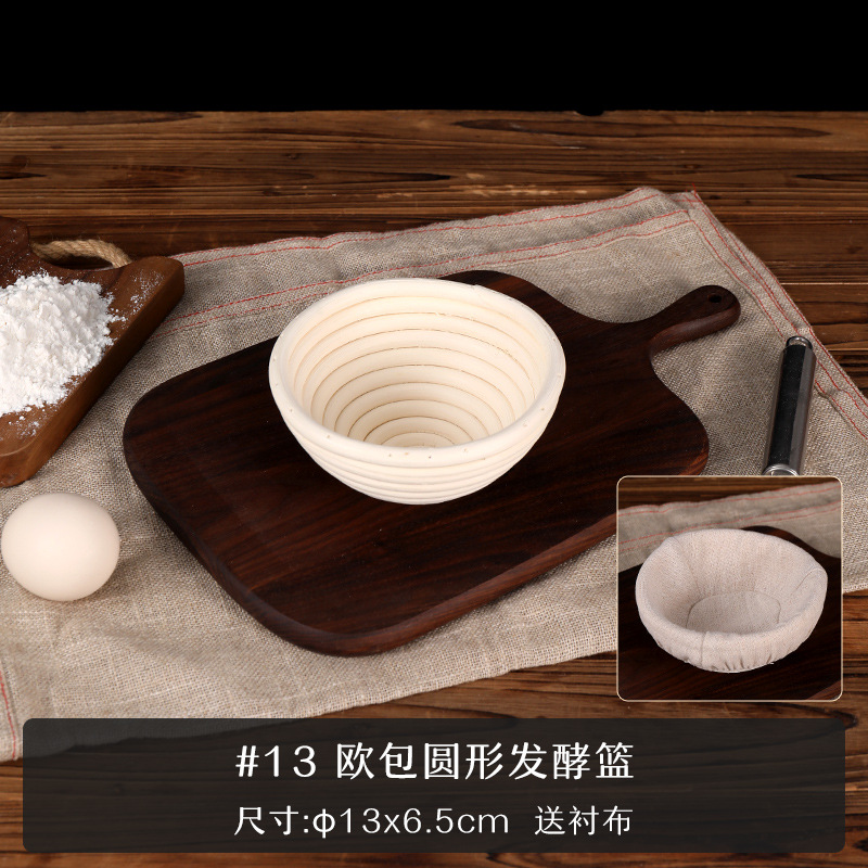 Bollos europeos Cesta de fermentación Pan Fideos de pelo Artefacta Herramientas para hornear Cesta de ratán doméstica Masa Molde azul de tela de fermentación europea