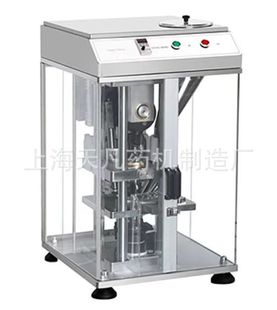 Лабораторная сковорочная машина для однослойной панорамы DP30ADP12DP50