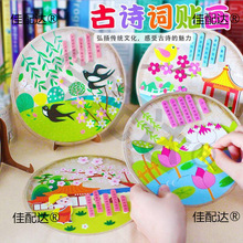 С�W����ͯ�x�u�ֹ�С��Ʒ����С���x�u��������Ј�diy���Ʒ