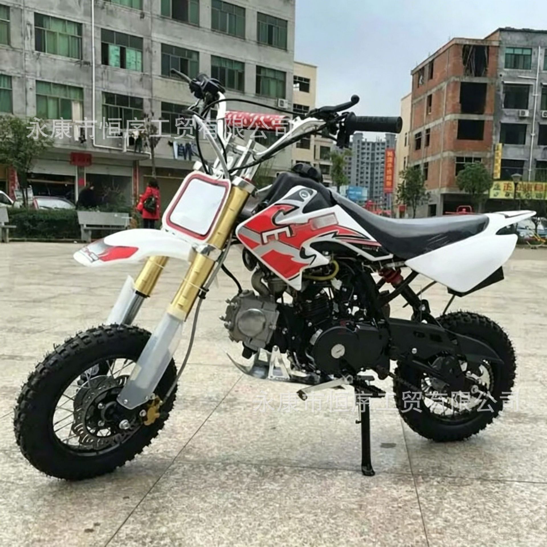 Off-Road Motorcycle Accessories Honda Crf50 Concave Seat Cushion Little Flying Eagle Seat Xr50 Seat Cushion Seat Cover