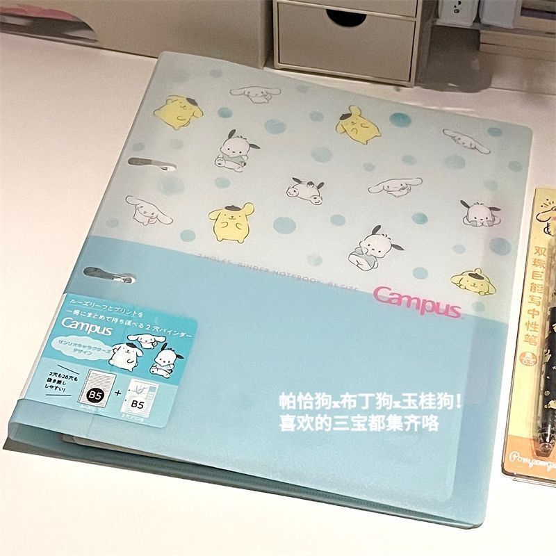 爆款活页本ins简约创意三丽鸥内页横线B5防水可拆卸高颜值笔记本|undefined